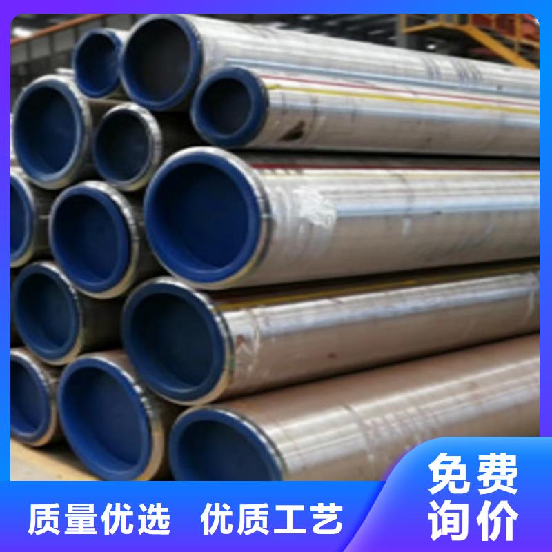 合金鋼管-Q345B工字鋼精挑細選好貨