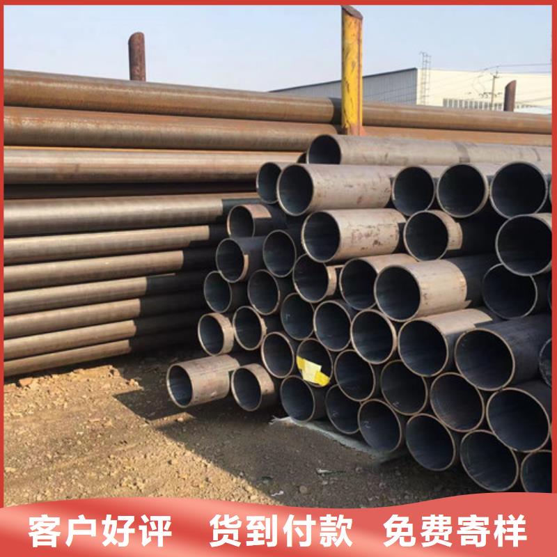 Q355B槽钢视频-甘肃省张掖市路易瑞Q355B槽钢可服务区域高台|民乐|庆阳|金昌|陇南|定西|白银|天水等