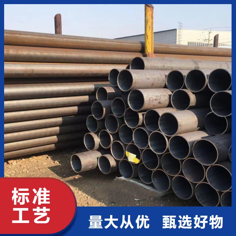 合金鋼管熱軋H型鋼用品質贏得客戶信賴