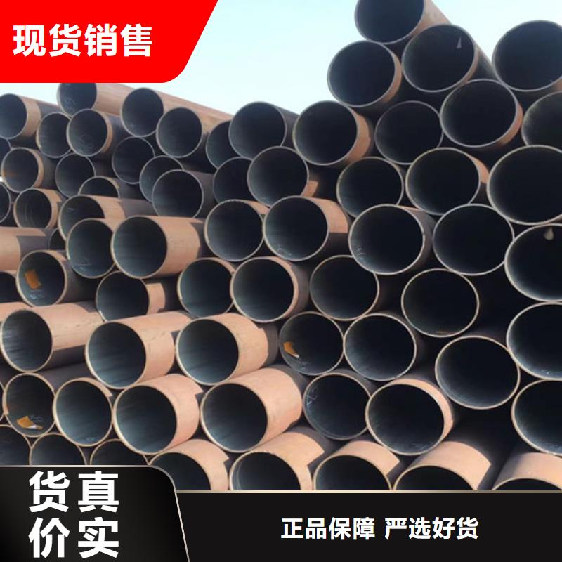 合金鋼管方矩管現貨銷售