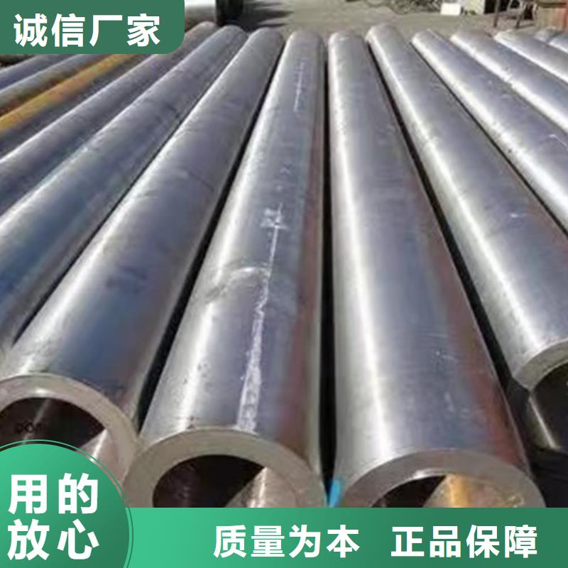 合金鋼管_H型鋼追求品質