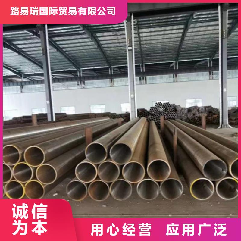 鎳基合金鋼管價格優
