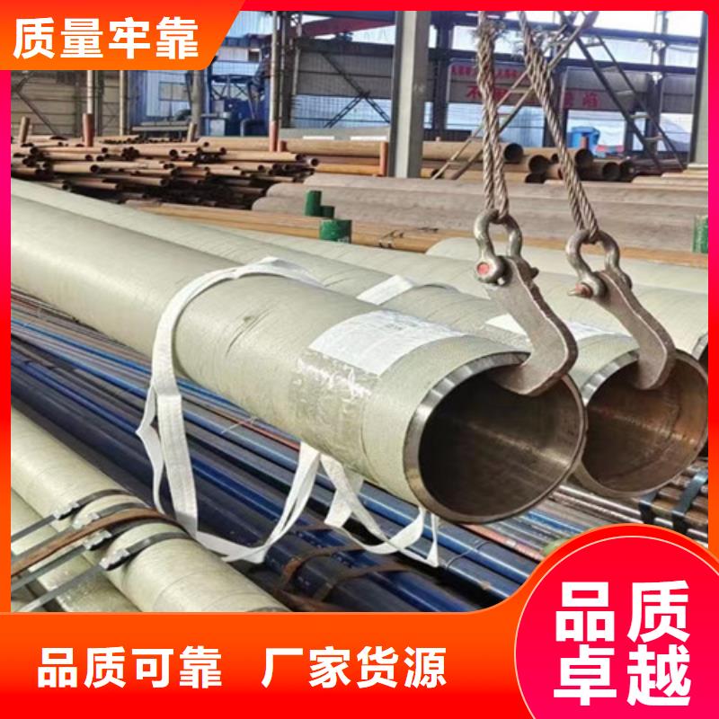 42CrMo合金鋼管實體大廠