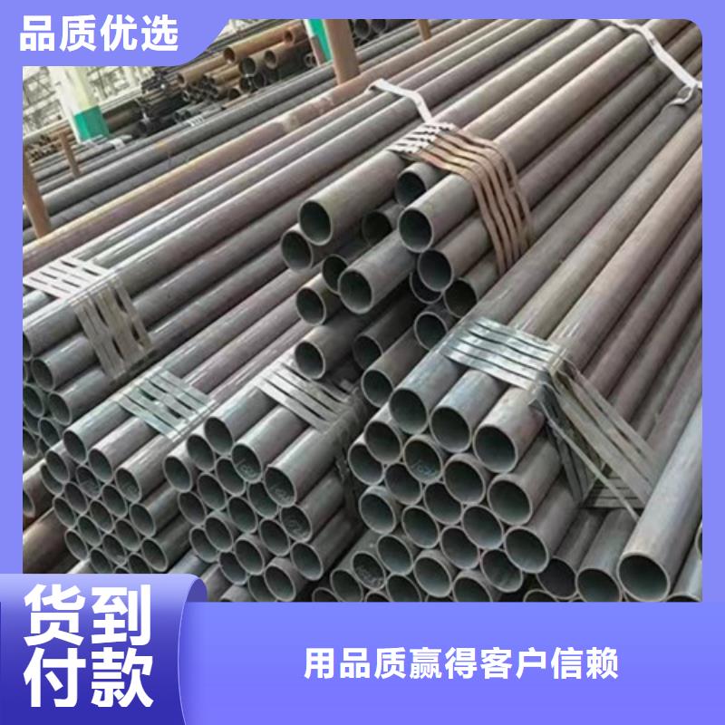 鎳基合金鋼管價格優