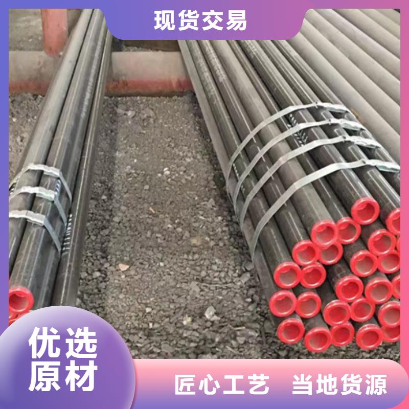 鎳基合金鋼管10年經(jīng)驗