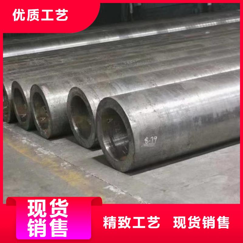 合金鋼管,【Q355C工字鋼】產地源頭好貨