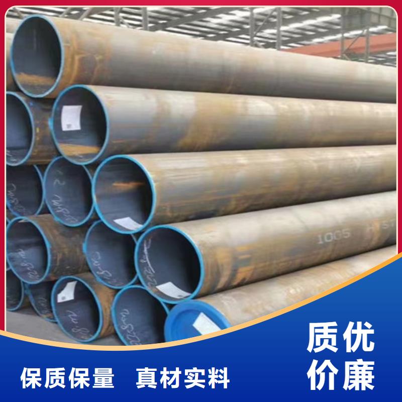 合金鋼管,【Q355C工字鋼】產地源頭好貨