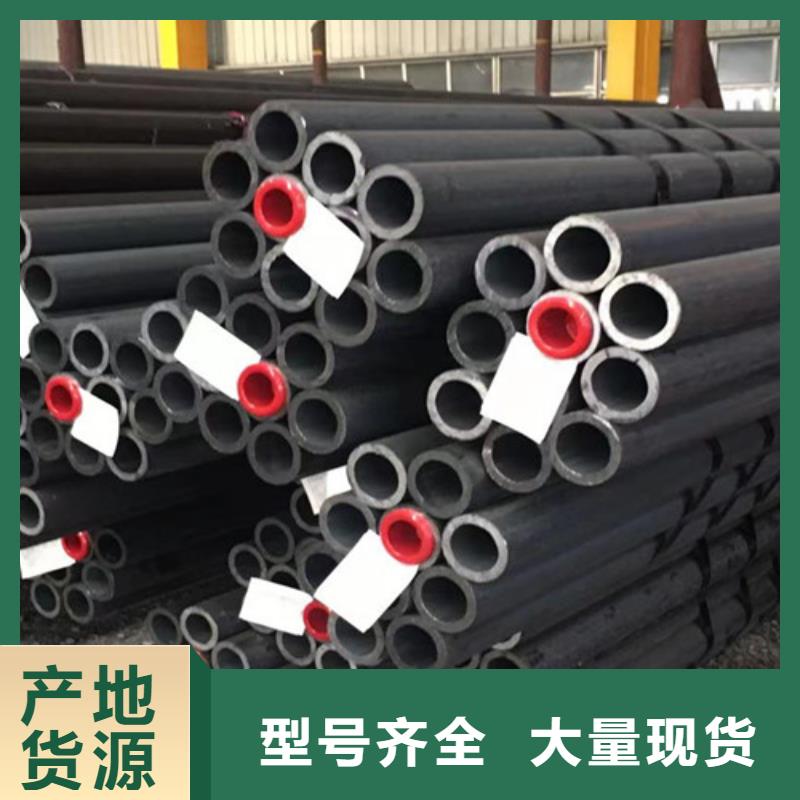 合金鋼管Q355B無縫方管源頭直供