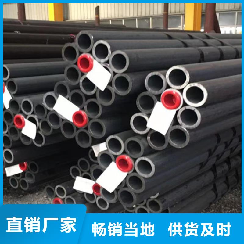 合金鋼管,【Q355C工字鋼】產地源頭好貨