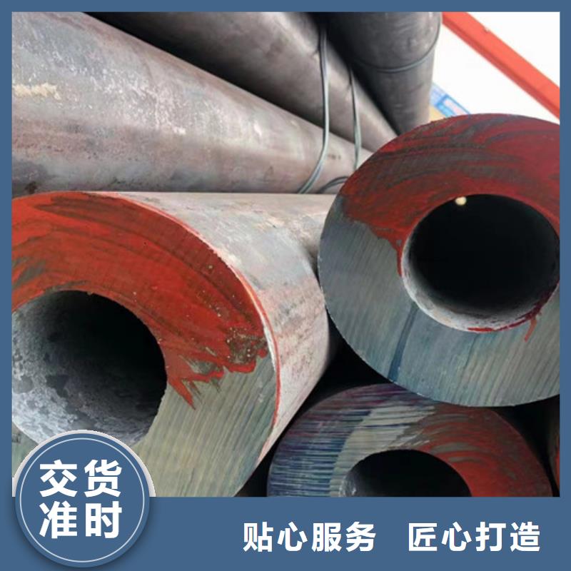 合金鋼管,方矩管廠家現(xiàn)貨批發(fā)