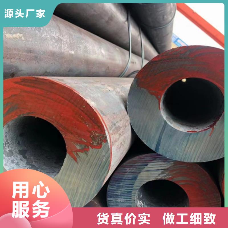 合金鋼管,方矩管廠家現(xiàn)貨批發(fā)