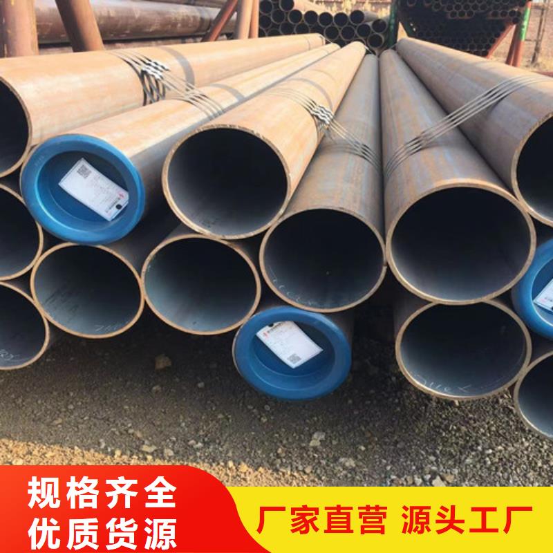 【合金鋼管】Q355C無縫方管廠家技術完善