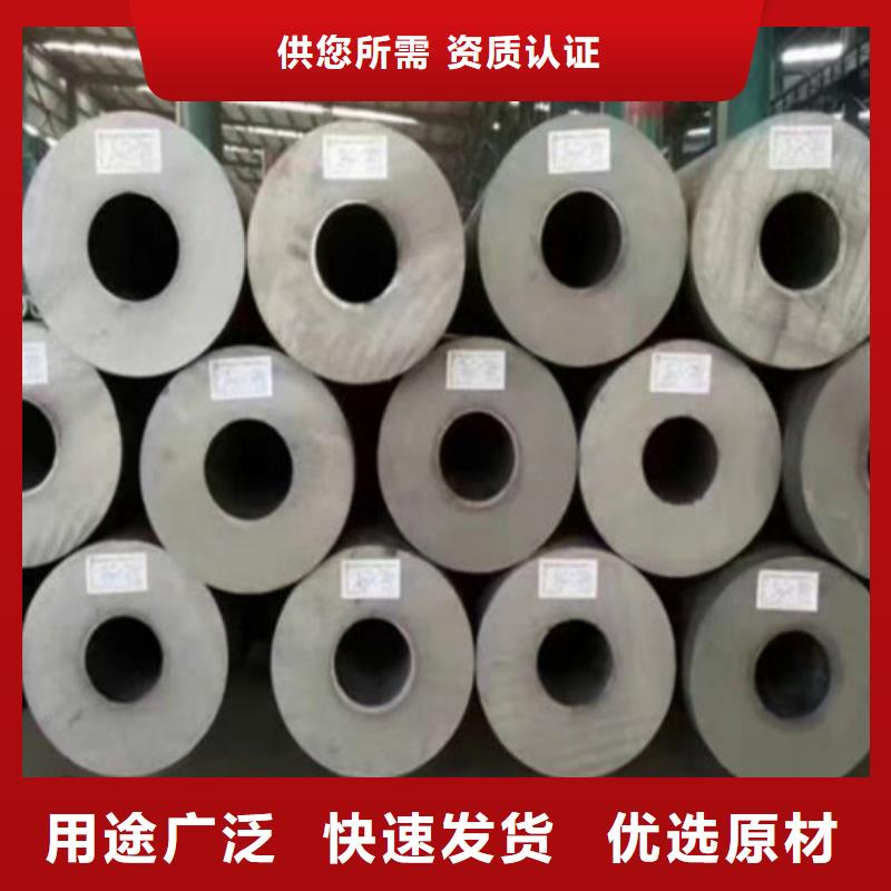 【合金鋼管】Q355C無縫方管廠家技術完善