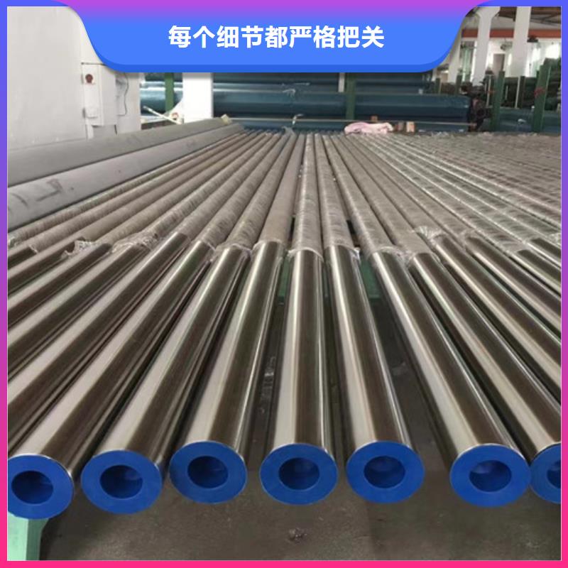 合金鋼管,方矩管廠家現(xiàn)貨批發(fā)