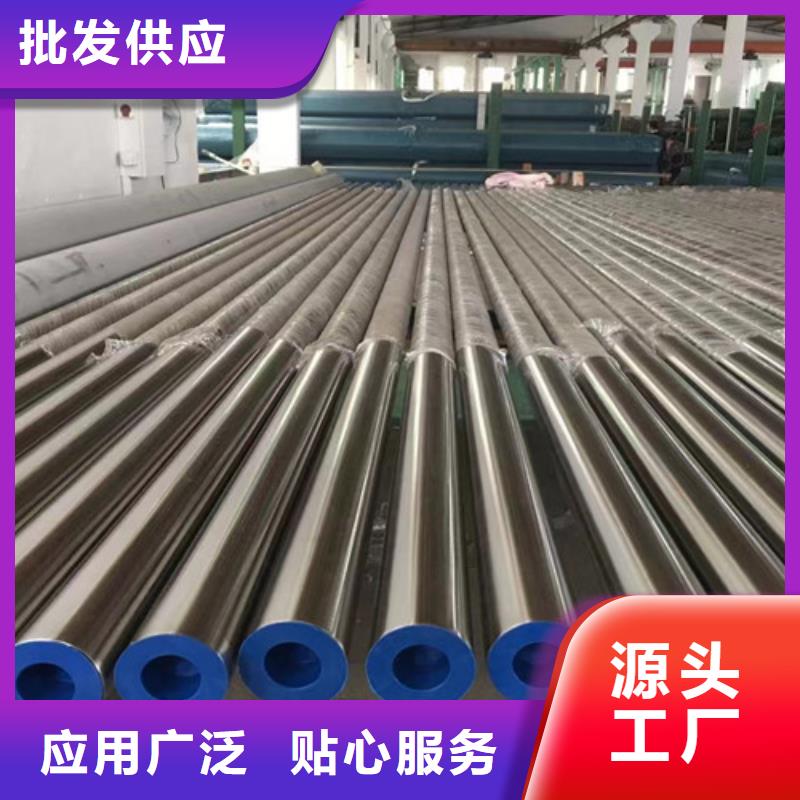 合金钢管-Q355C工字钢订制批发