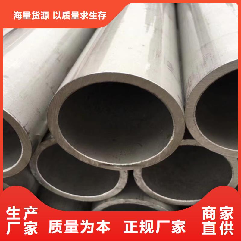合金鋼管,方矩管廠家現(xiàn)貨批發(fā)