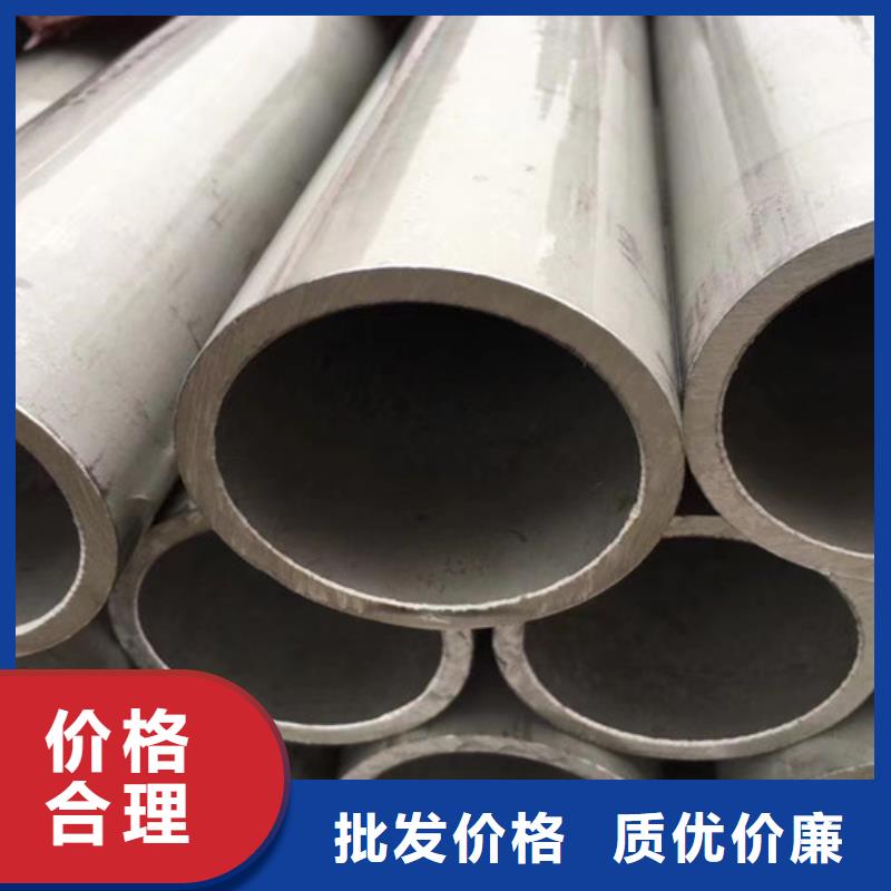 合金鋼管,【Q355C工字鋼】產地源頭好貨