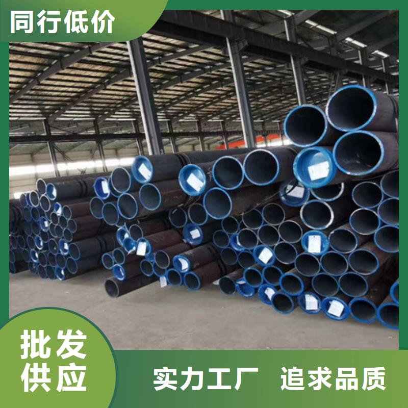 合金鋼管,【Q355C工字鋼】產地源頭好貨