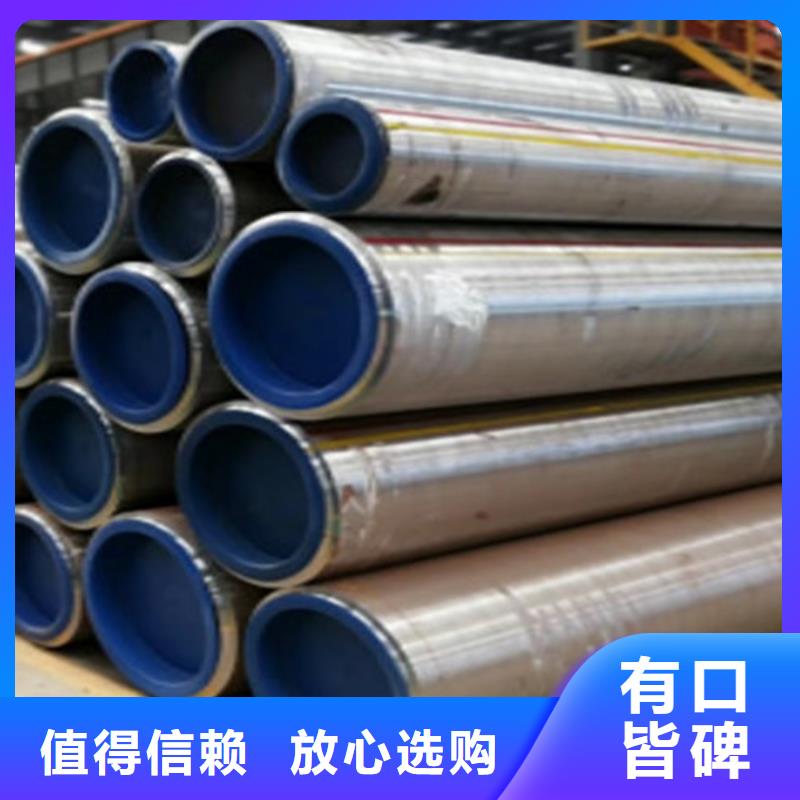 【石油套管304工角槽質(zhì)檢合格發(fā)貨】