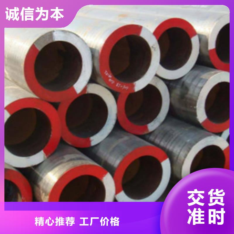 Q355B槽钢视频-云浮市Q355B槽钢-(同城)可服务区域郁南|新兴|韶关|中山|肇庆|惠州