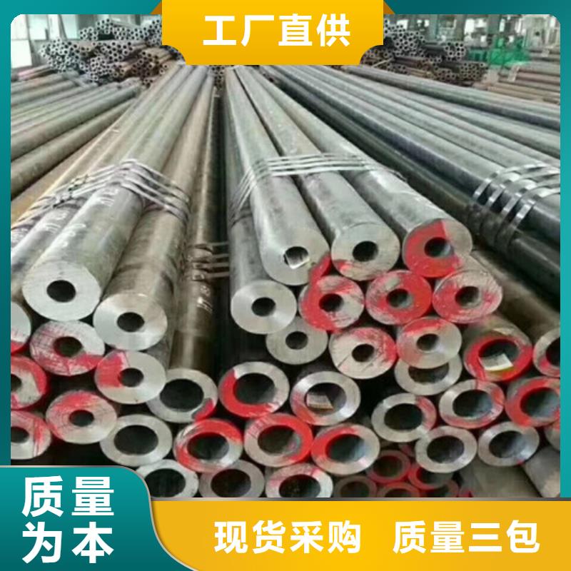【石油套管Q355B無縫鋼管訂購】