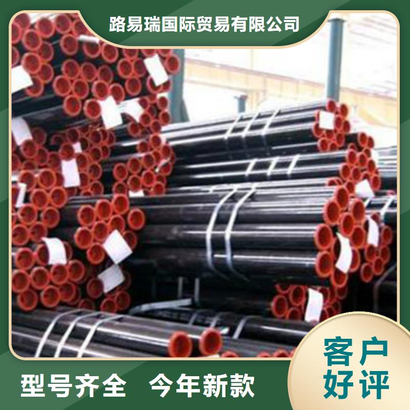 石油套管扶正器价格实惠