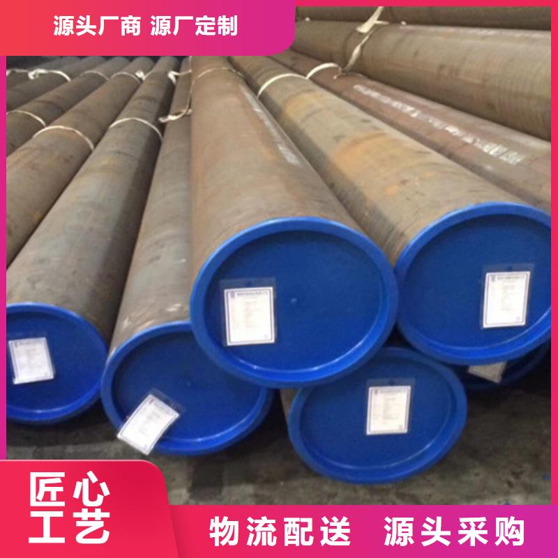 API5CT石油套管源頭廠家