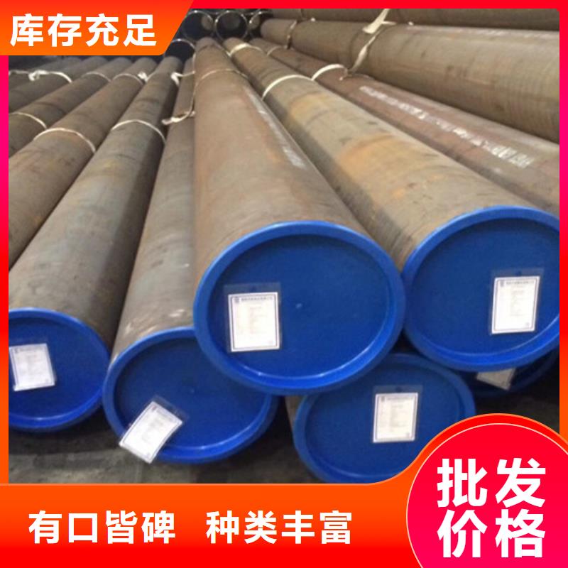 石油套管工字鋼貼心服務(wù)