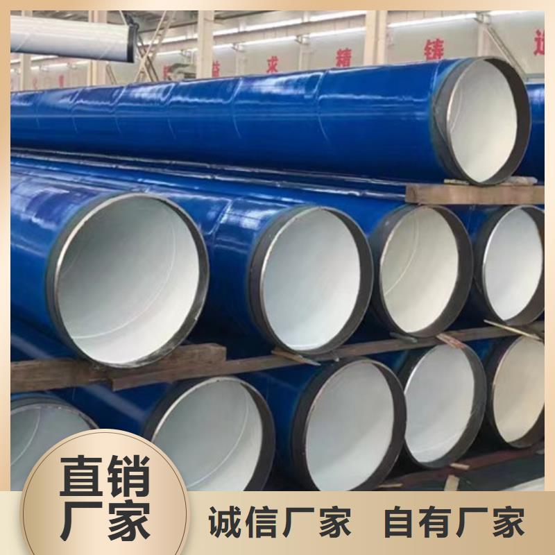 石油套管_Q355D方矩管真材實料