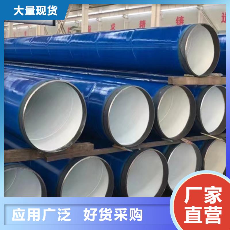 P110石油套管生產廠家
