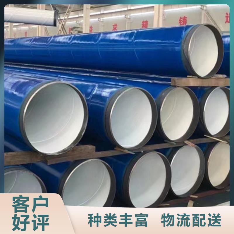 石油套管精密钢管支持定制