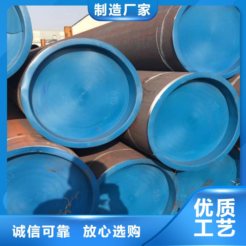 石油套管扣型歡迎訂購