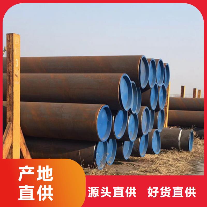 Q355B槽钢视频-云浮市Q355B槽钢-(同城)可服务区域郁南|新兴|韶关|中山|肇庆|惠州