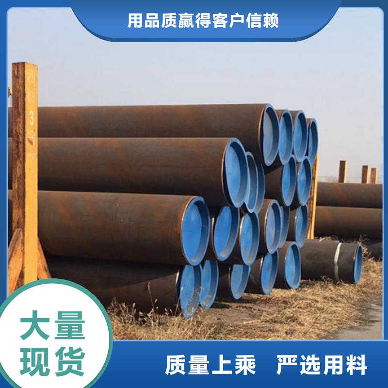 石油套管精密鋼管支持定制