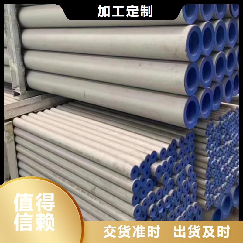 石油套管Q345B角鋼源頭實體廠商