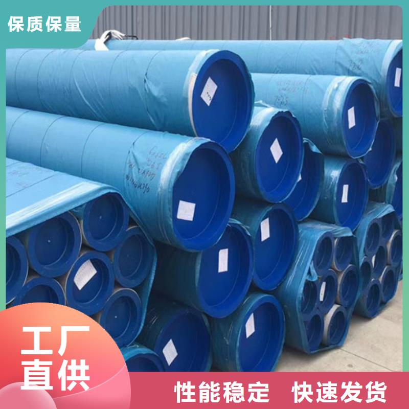 石油套管_低合金槽鋼用心制作