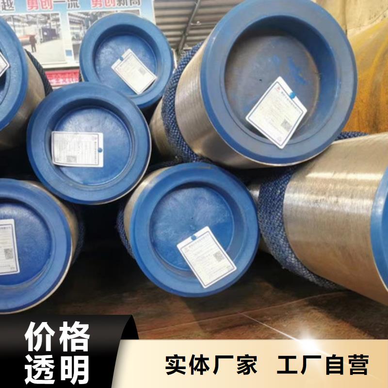 【石油套管】_Q345BH型鋼工藝精細質保長久