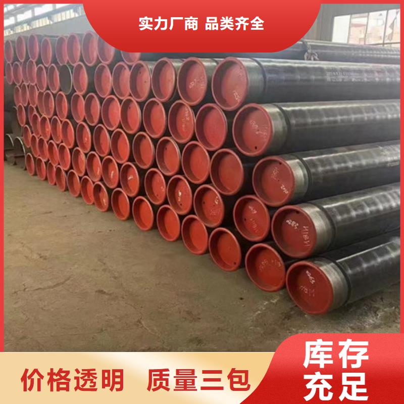 石油套管短節(jié)定制