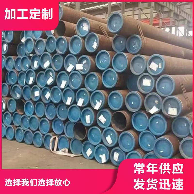 J55石油套管服務(wù)為先