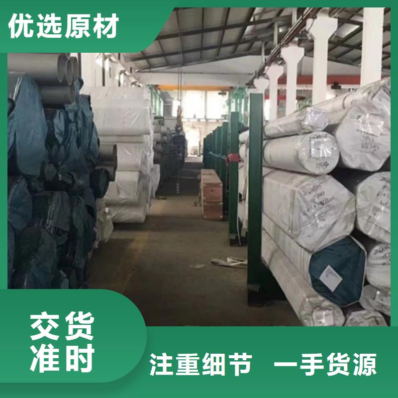 石油套管J55生產(chǎn)廠家聯(lián)系方式