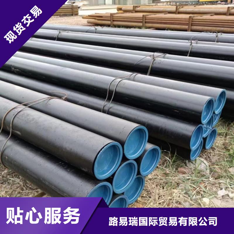 石油套管N80型號(hào)全