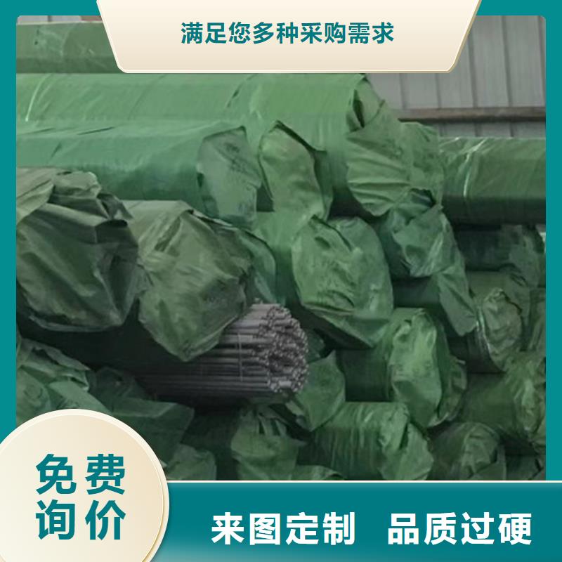 石油套管N80公司