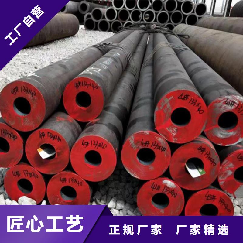 石油套管N80全國發(fā)貨