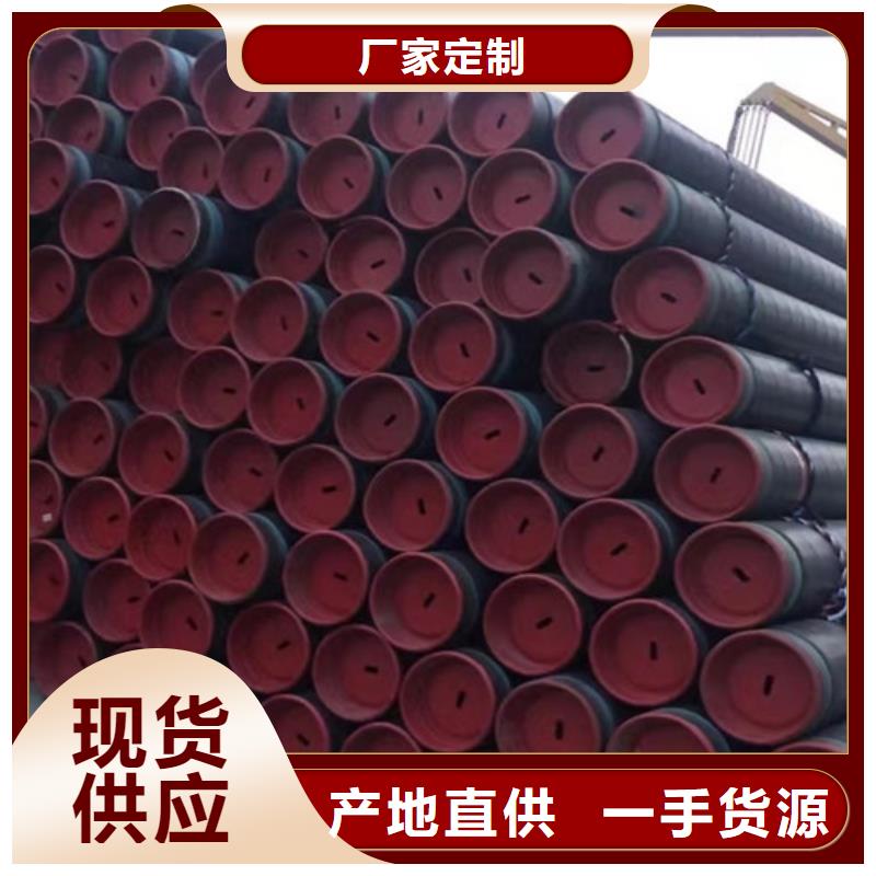 Q355B槽钢视频-云浮市Q355B槽钢-(同城)可服务区域郁南|新兴|韶关|中山|肇庆|惠州