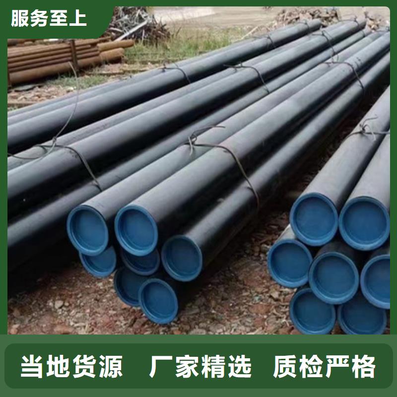 石油套管Q355B無縫鋼管貨到付款
