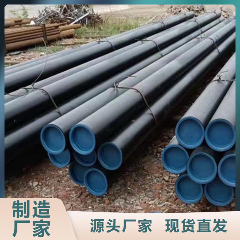 石油套管N80公司