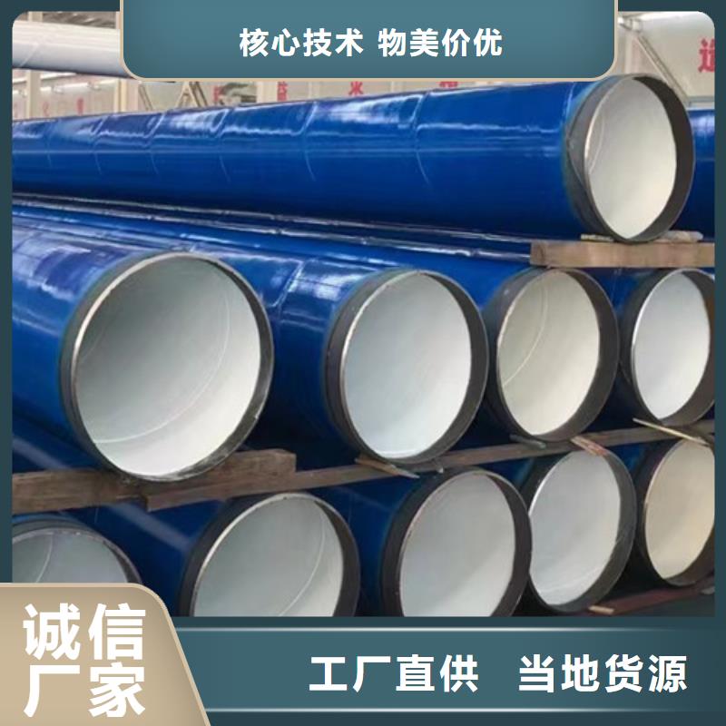 【石油套管304工角槽質(zhì)檢合格發(fā)貨】