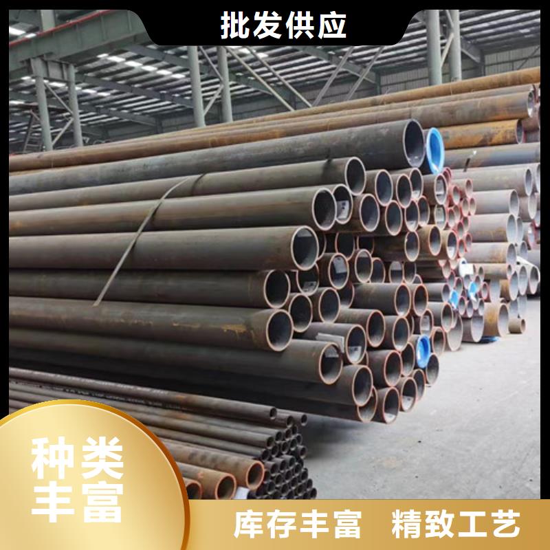 【石油套管】-Q355B无缝钢管为品质而生产覆盖范围含|永平|洱源|昆明|德宏|怒江|楚雄|西双版纳|文山|普洱
