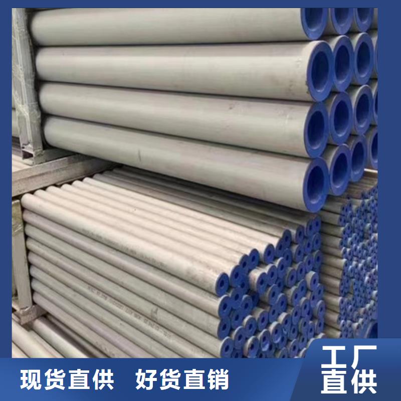 石油套管工字鋼貼心服務(wù)