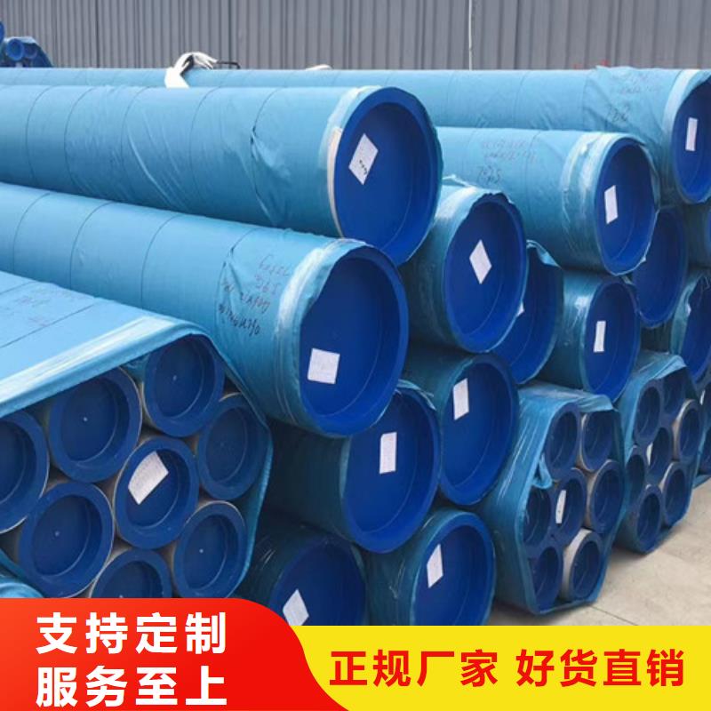 石油套管Q355B無縫鋼管貨到付款